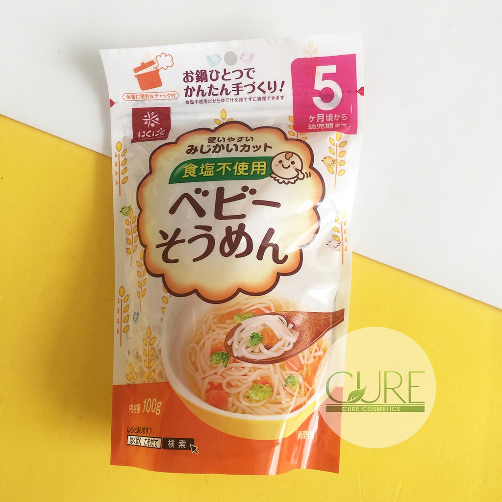 Mì (mỳ) Somen (Udon) Hakubaku cho bé 5 tháng-7 tháng - 9 tháng