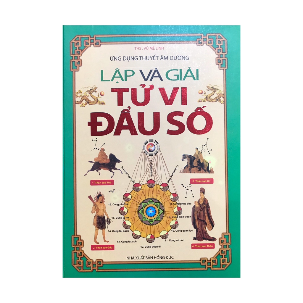 Sách Lập Và Giải Tử Vi Đẩu Số ( Minh Lâm )