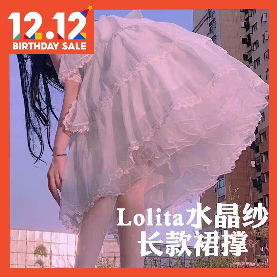 Đầm Phong Cách Lolita Nhật Bản Đáng Yêu Dành Cho Nữ | BigBuy360 - bigbuy360.vn