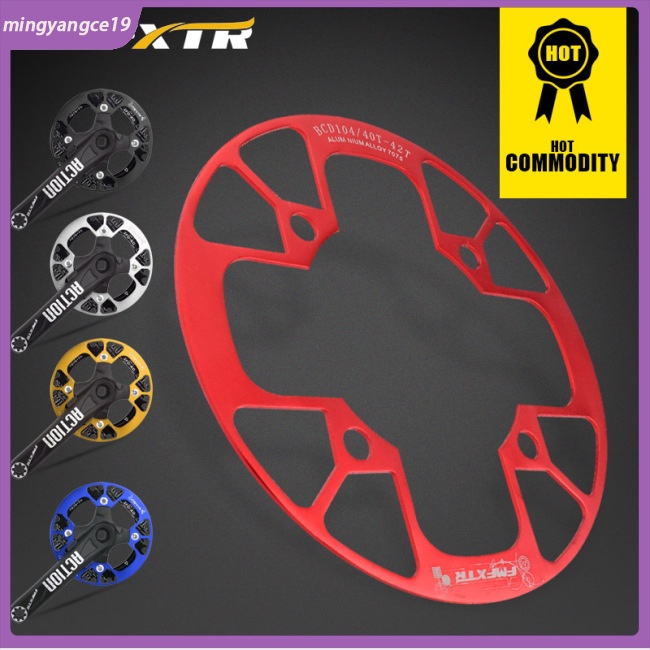 Vỏ Bảo Vệ Đĩa Bánh Xe Đạp 104bcd MTB Chất Lượng Cao