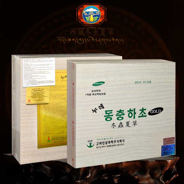 Đông Trùng Hạ Thảo Hộp Gỗ Bio 2 Tem Hàn Quốc | BigBuy360 - bigbuy360.vn