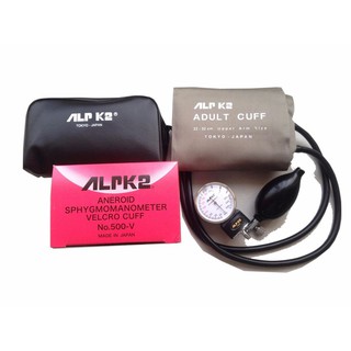 Máy Đo Huyết Áp Cơ ALPK2 made in Japan