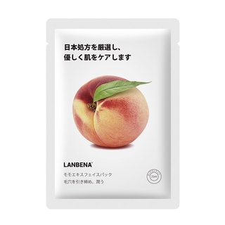 Mặt Nạ Lanbena Tinh Chất Đào Chống Nếp Nhăn Dưỡng Ẩm Kiểm Soát Dầu Thu Nhỏ Lỗ Chân Lông Tiện Dụng