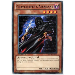 Gravekeeper's Assailant |EN| Common