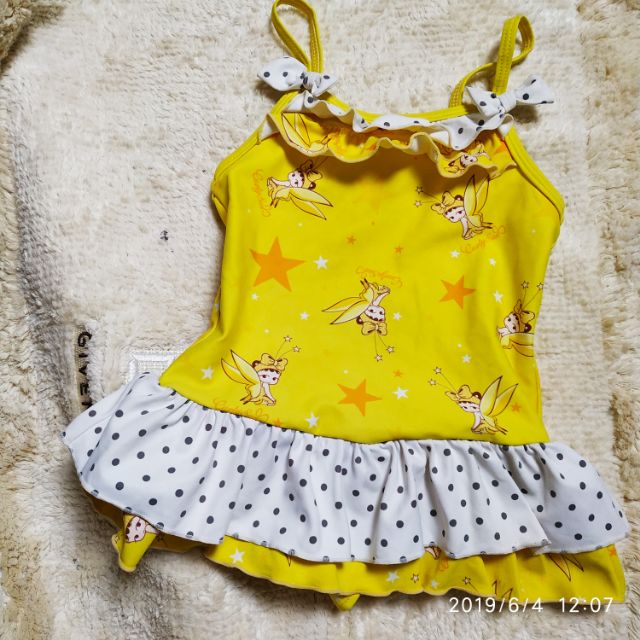 Combo 5 body bơi cho bé