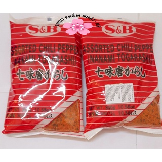 Bột ớt 7 vị nhật bản shichimi togarashi s&b 300g