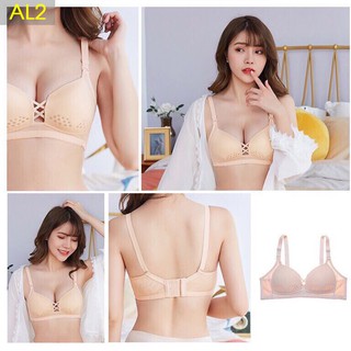 Áo Lót Nữ, Áo Lót MB Xuất Nhật Không Gọng Nâng Ngực Thông Hơi AL2