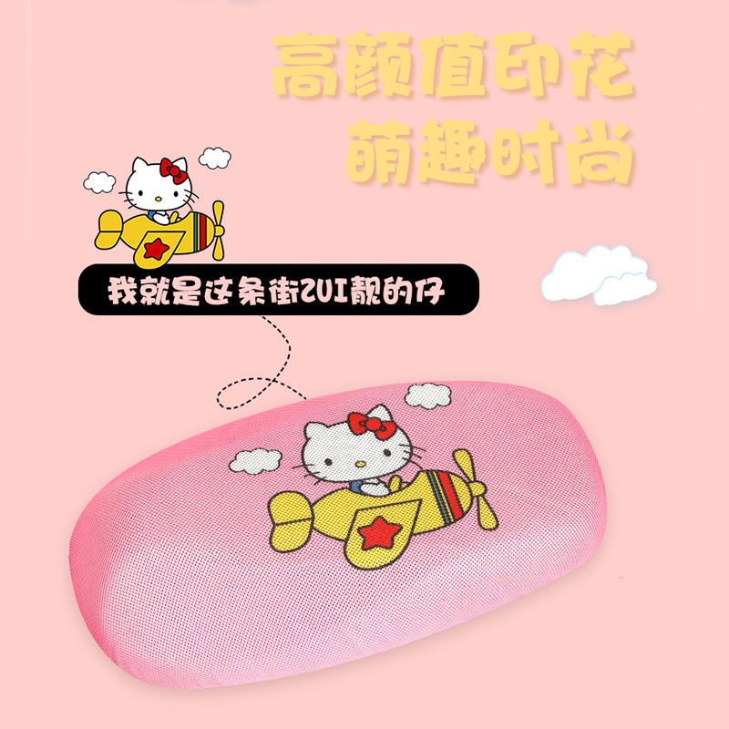 Vỏ Bọc Yên Xe Máy Cách Nhiệt Chống Nắng Thông Dụng