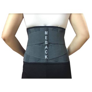 ĐAI CỘT SỐNG MEBACK (TBYT ĐỨC ANH)