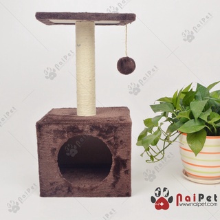 Trụ Cào Móng Bàn Cào Móng Nhà Cào Cho Mèo Cattree TCM018
