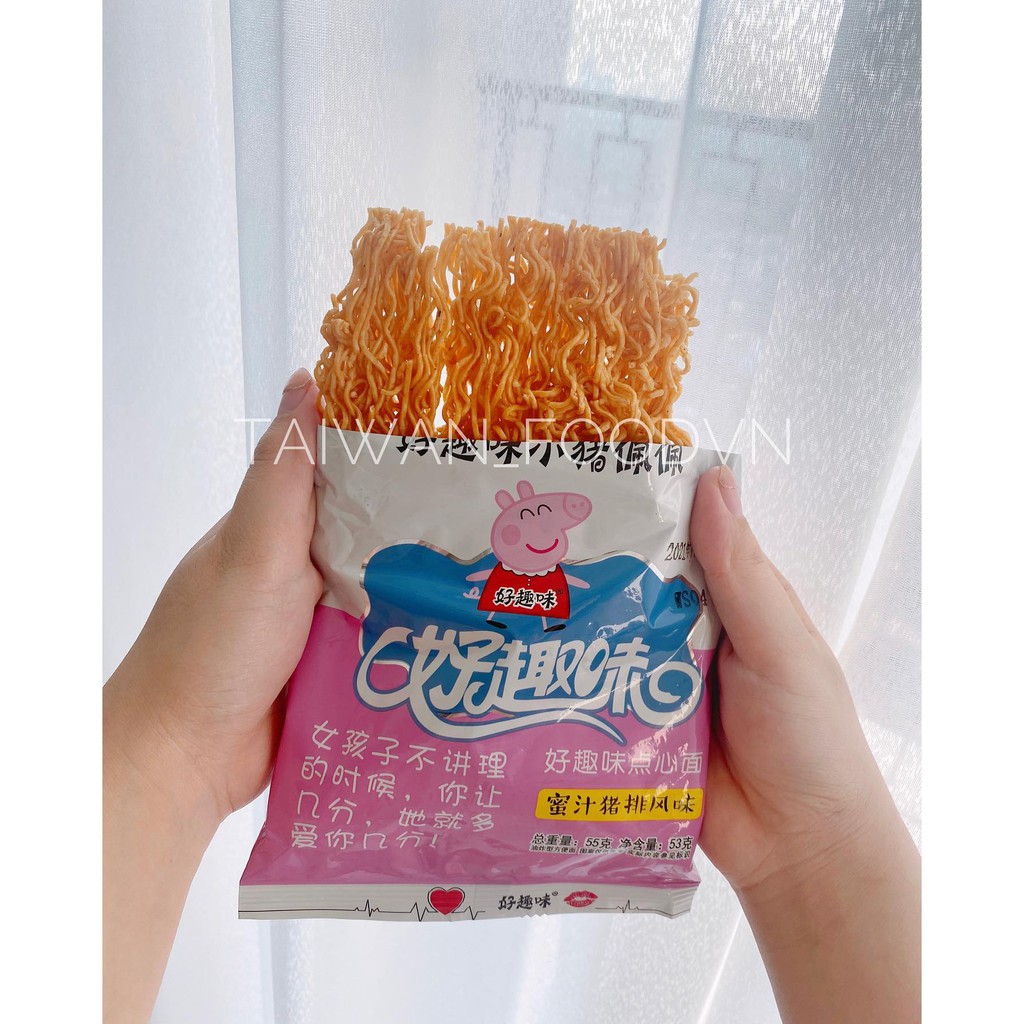 BIM BIM GÀ NƯỚNG - MÌ TÔM GÀ CAY