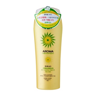4lít dầu tắm gội hương thảo dược lưu hương lâu cho chó mèo - prunus aroma mild shampoo.
