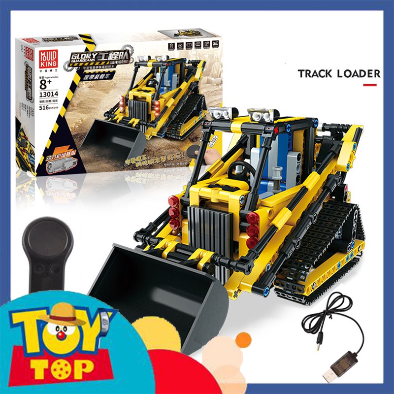 Đồ chơi lắp ráp công trường ghép Technic xe xúc đất công trình có điều khiển từ xa xếp hình Mould King 13014