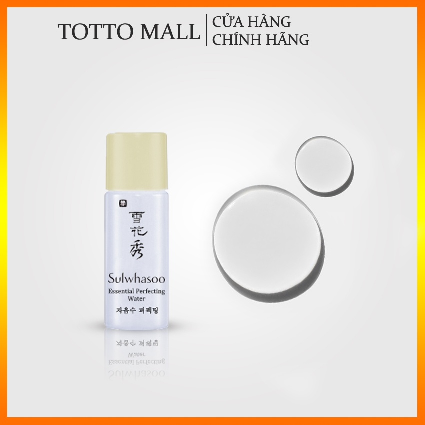 [10 chai] Nước hoa hồng và Sữa dưỡng nâng cơ Sulwhasoo Essential Perfecting 5mlx10 - Nước hoa hồng nâng cơ Sulwhasoo