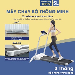 Máy Chạy Bộ Trong Nhà Máy đi bộ gia dụng - Giảm chấn thương thông minh -Xiaomi Xiaoqiao SmartRun