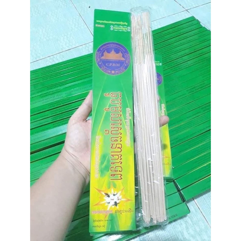combo 100 hộp nhang muỗi thái