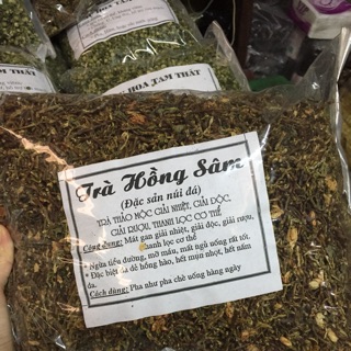 Trà Hồng sân( Sơn mật hồng sâm)