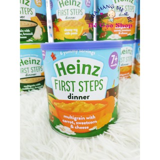 BỘT ĂN DẶM NGŨ CỐC VÀ RAU CŨ HEINZ CHO BÉ