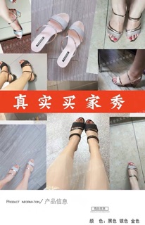 Dép nữ thời trang