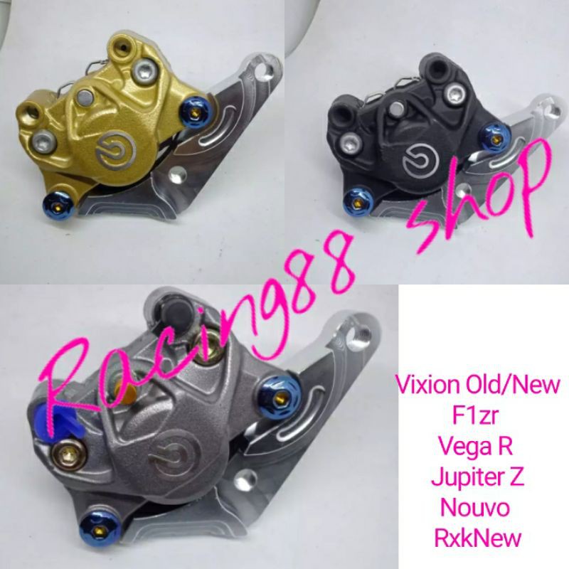 Bộ 2 Chiếc Đĩa Kẹp Bán Dẫn Vixion Old / New Rxk New Jupiter Z F1zr Vega R Nouvo Pnp 220mm