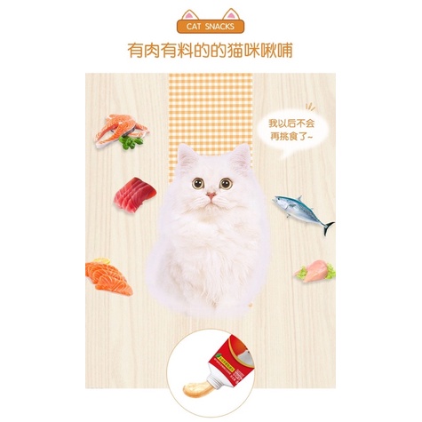 Kem dinh dưỡng Ciao Churu - Súp thưởng cho mèo (80gr)