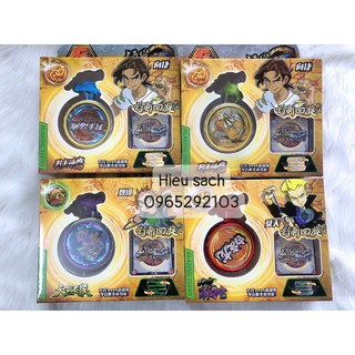 Đồ chơi Yoyo Audley YW676317 Thần hổ
