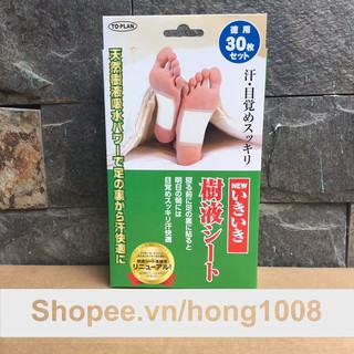 Miếng dán chân thải độc kenko 1 hộp 30 miếng