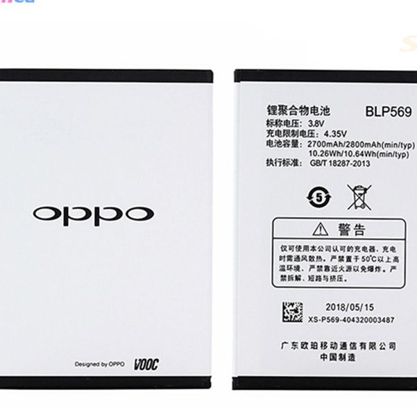 Pin xịn cho Oppo Find 7A/ X9006 BLP569 zin bảo hành đổi mới