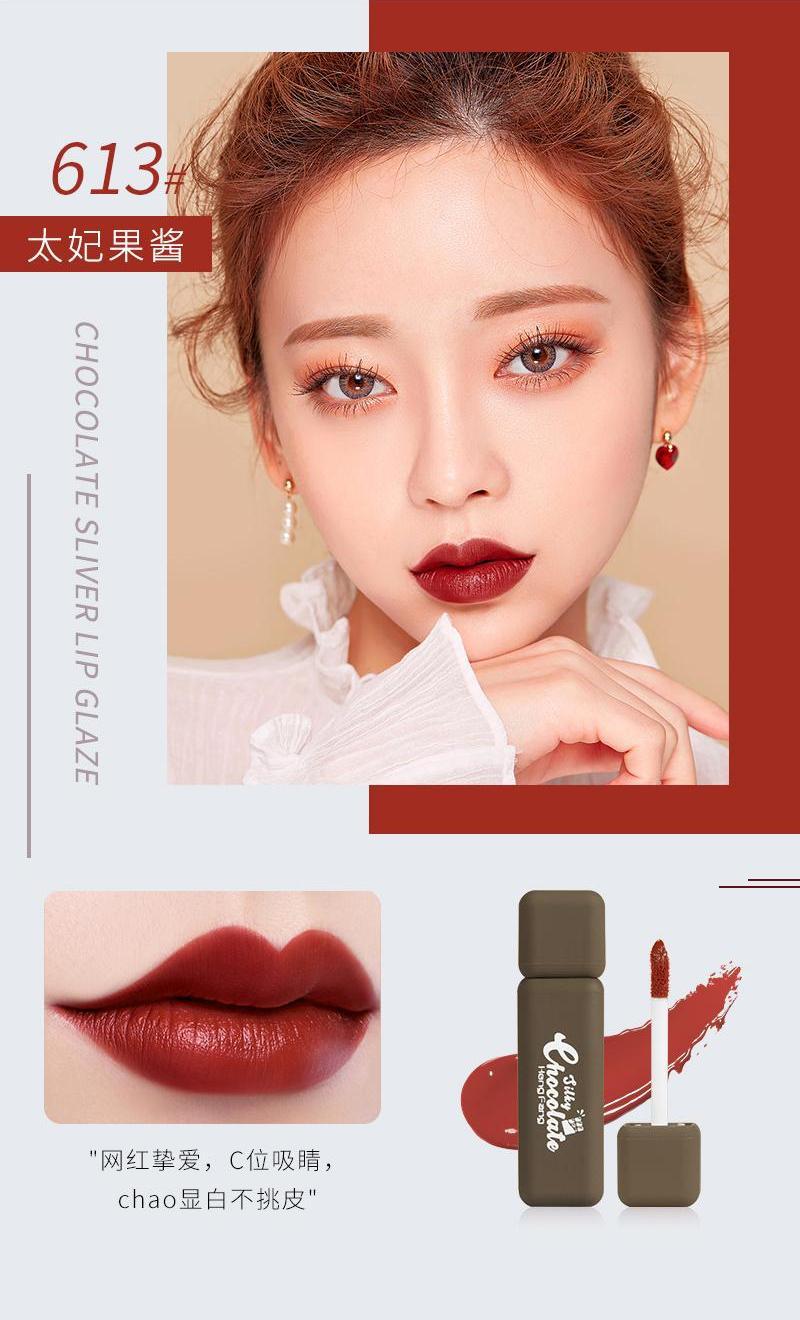 (Hàng Mới Về) Son Kem Hengfang 5.5g Trang Điểm Mượt Mà | BigBuy360 - bigbuy360.vn