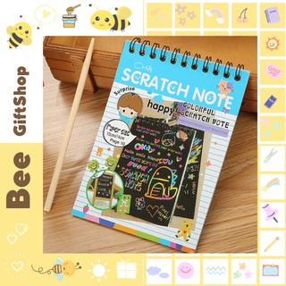 Sổ cào cầu vồng Scratch Note khổ A4 - Sổ Than Ma Thuật