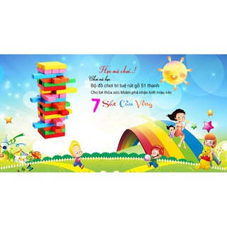 [Xã kho] Bộ Rút Gỗ Màu Cho Bé