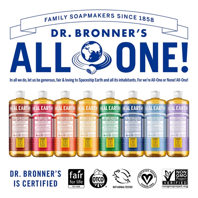 Xà phòng hữu cơ đa năng Dr. Bronner’s Organic Multipurpose Soap 946ml