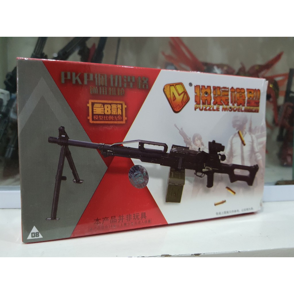 [Mã LIFE0503TOYS giảm 10% đơn 0Đ] Mô hình tỷ lệ 1/6 Modern Weapons 4D phù hợp cho Figure 1/6 và MG, PG