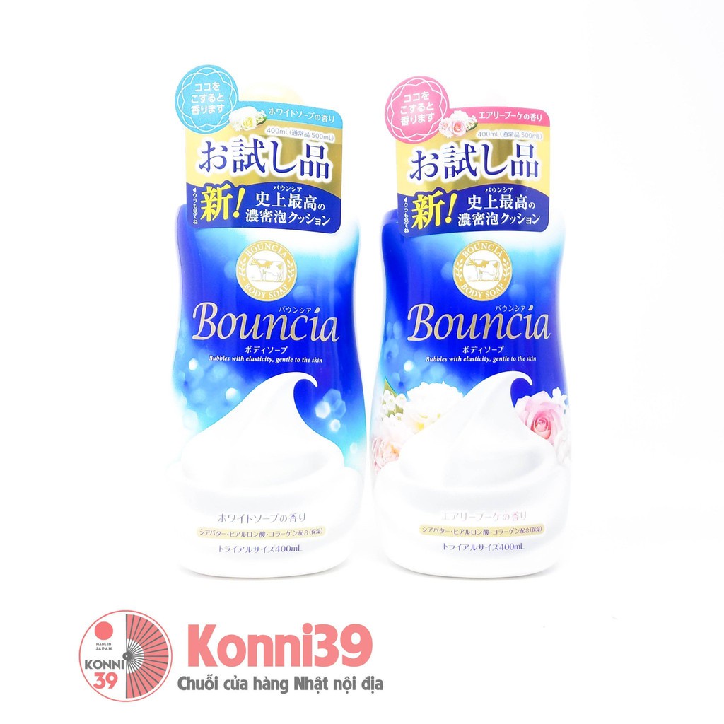 Sữa Tắm Bouncia 500ml sữa tắm sữa bò cấp ẩm dưỡng trắng chống lão hóa - Anshin