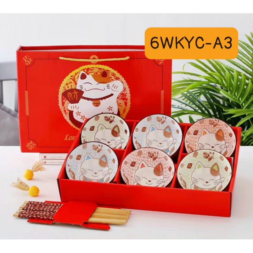 BỘ 6 BÁT IN Hình Thổ Cẩm và Hình Thú  KÈM ĐŨA XỊN Xò