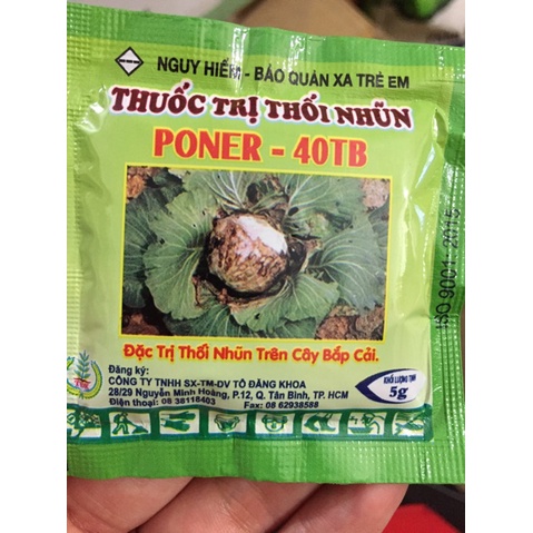 5 Viên sủi chống thối nhũn cho Cây Cảnh, Hoa Màu Poner-40TB