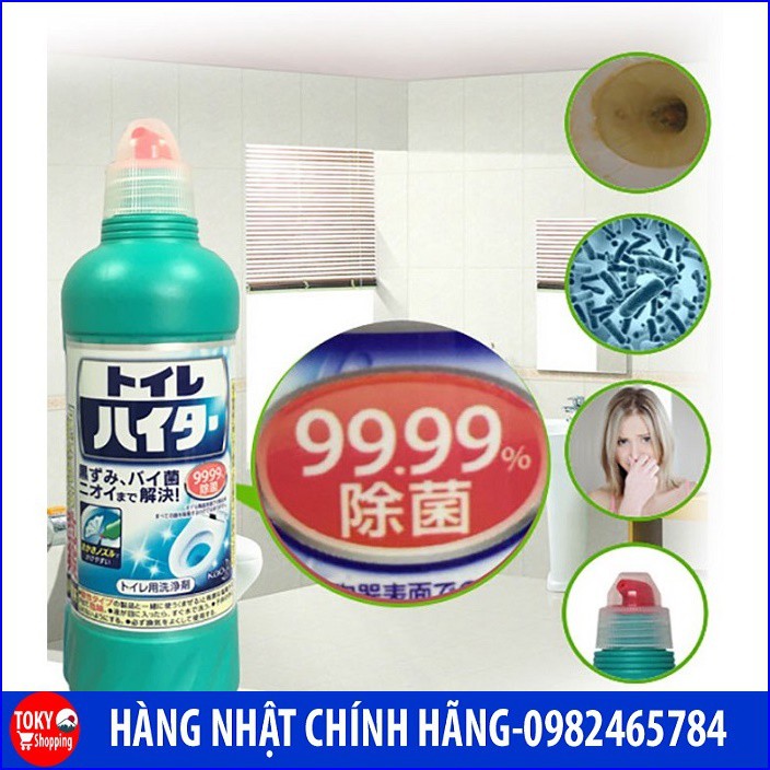 Nước tẩy rửa bồn cầu Toilet Haiter KAO 500ml Hàng Nhật Nội Địa