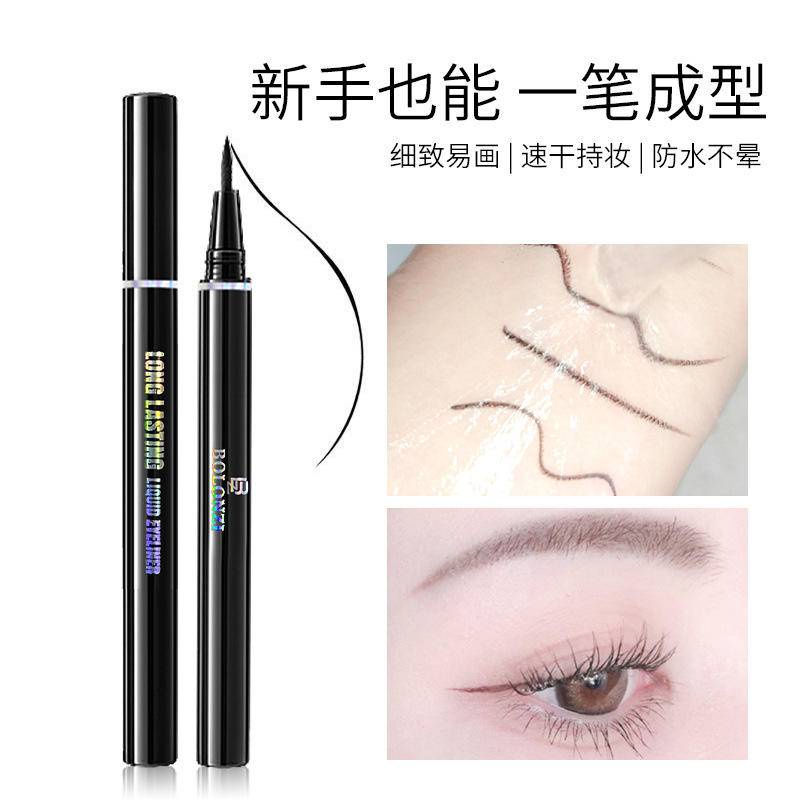 Bút kẻ mắt dạng lỏng màu đen tinh tế chống thấm nước phong cách Hàn Quốc cho nữ