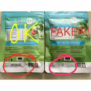 Mẫu mới) Detox Prime Tiêu Mỡ Thải Độc - Thái Lan Chuẩn