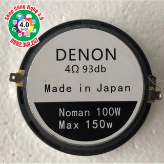 Loa siêu treble rời cao cấp Denon