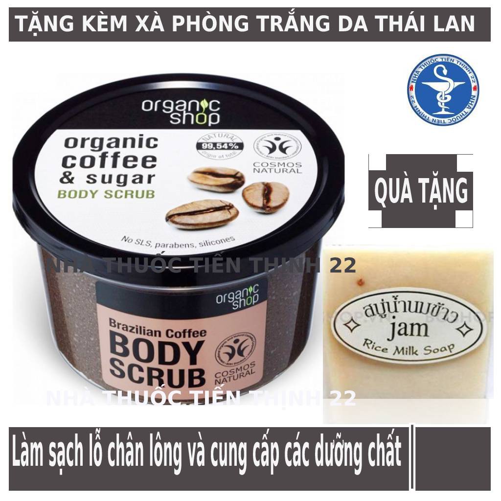 Tẩy Tế Bào Chết Toàn Thân  Coffee &amp; Sugar Body Scrub 250ml -TẶNG KÈM XÀ PHÒNG THÁI LAN