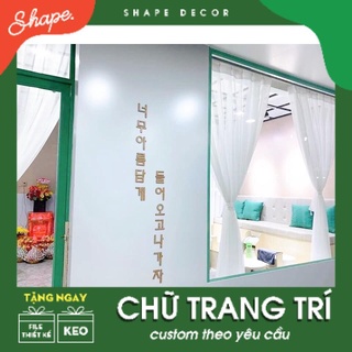 [BỘ CHỮ DÁN NỔI] Dễ dàng tự dán [có thể thay đổi chữ theo yêu cầu ]