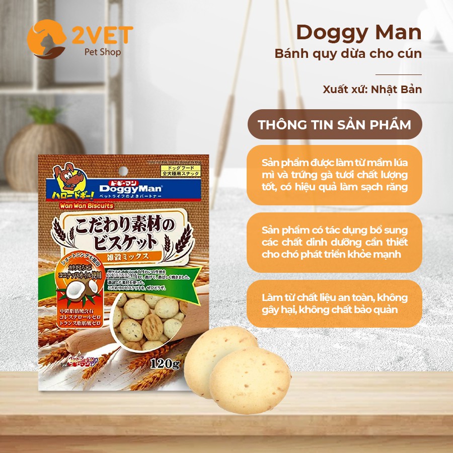 Bánh Quy Dừa Cho Chó DoggyMan – Trọng Lượng 120g – Snack - Thức Ăn Dành Cho Cún Cưng