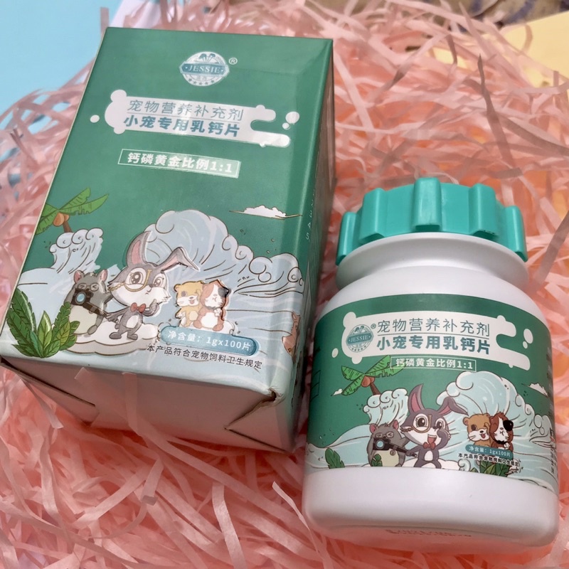 Kẹo Viên Canxi Sữa Jessie Cho Hamster, Thỏ, Bọ, Sóc Và Thú cưng…