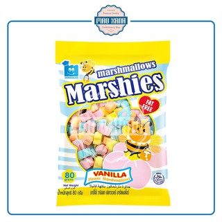 Kẹo Bông Gòn Marshmallow Marshies Hương Vani Hình Bông Hoa (gói 80g)