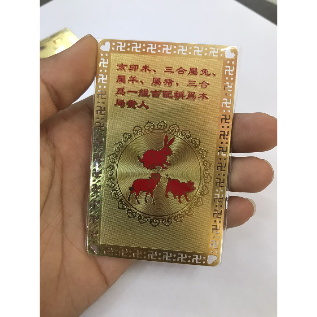 Kim bài cửu cung văn thù phong thủy trấn trạch | BigBuy360 - bigbuy360.vn