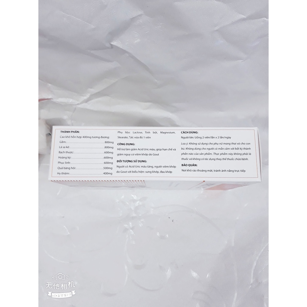 Viên Gút URIC ACID, giảm Acid Uric máu, giảm các triệu chứng Gút, Hạn chế và giảm nguy cơ viêm khớp do Gút