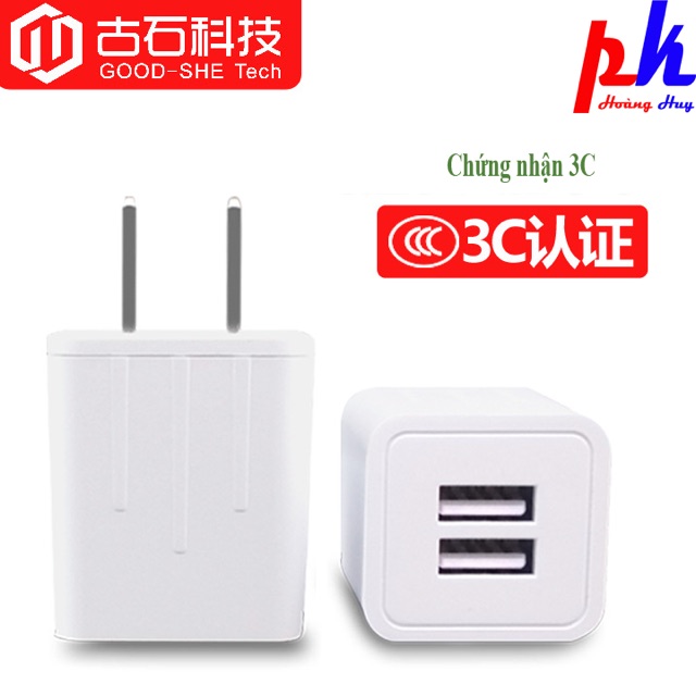 Củ sạc 2.1A 2 cổng ra