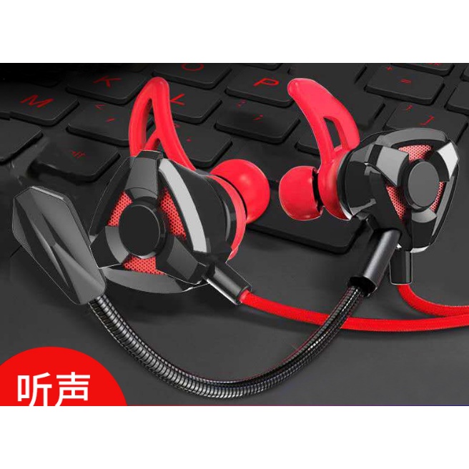 Tai nghe gaming G9 có mic cho điện thoại/pc chơi game PUBG mobile/FF/ROS/tốc chiến, Nghe Nhạc cực Hay, Đàm Thoại Rõ Nét