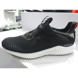 Giày thể thao Adidas Alphabounce nam nữ